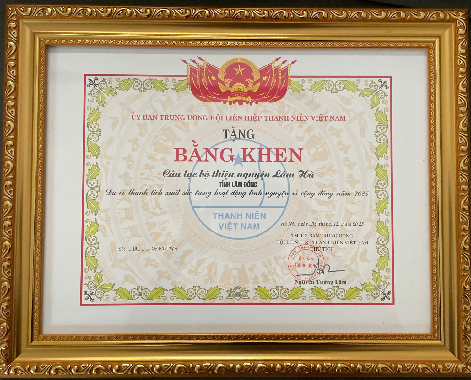 z7317096290103 2ec1f7aa4a76c8a66d1672b3248f5439